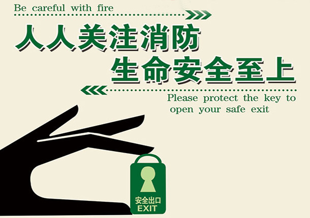 1597287909950360.jpg 微信圖片_20200813105901.jpg