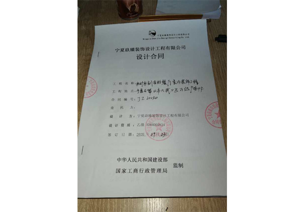 銀川火鍋店裝修|銀川火鍋店裝修設(shè)計(jì)|镹臻裝修網(wǎng)