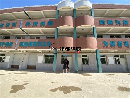 銀川裝修公司|銀川恪駿小學(xué)設(shè)計(jì)現(xiàn)場(chǎng)勘察