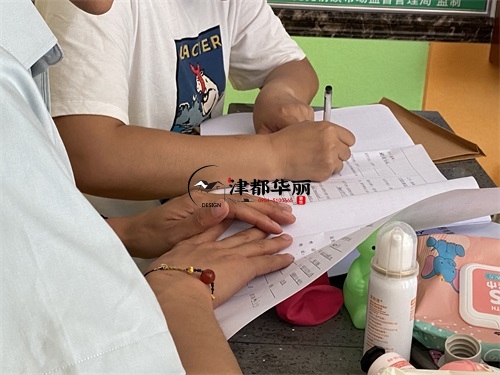 銀川托管所裝修設(shè)計(jì)項(xiàng)目|津都華麗設(shè)計(jì)