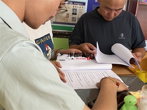 銀川托管所裝修設(shè)計(jì)項(xiàng)目|津都華麗設(shè)計(jì)