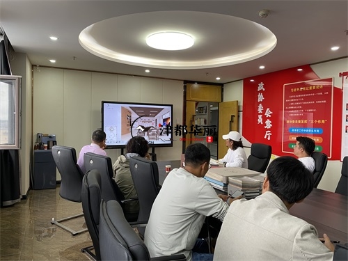 銀川幼兒園裝修設(shè)計(jì)項(xiàng)目|津都華麗設(shè)計(jì)