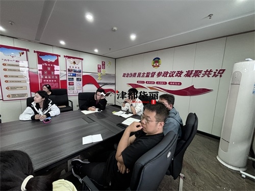 銀川裝修公司設計師分享會議|津都華麗設計