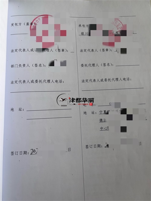 銀川圖書(shū)館裝修設(shè)計(jì)項(xiàng)目|津都華麗設(shè)計(jì)