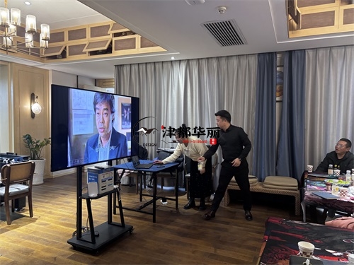 設計裝修公司總結(jié)會及動員會|津都華麗設計