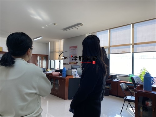 銀川辦公樓裝修設(shè)計項目|津都華麗設(shè)計